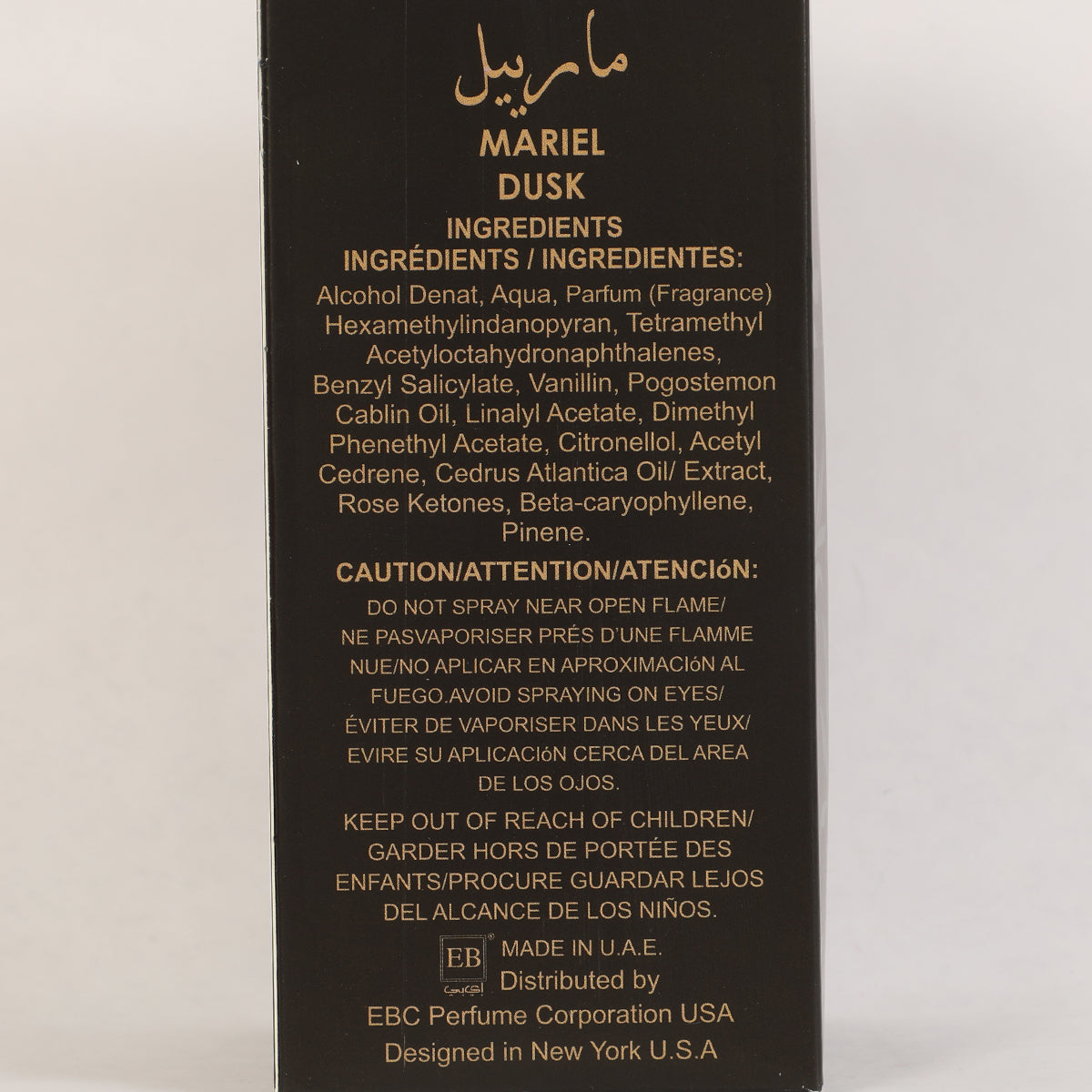 Mariel Dusk Spray Perfume Eau De Parfum For Women- 100ML/3.4FL.OZ./3PCS