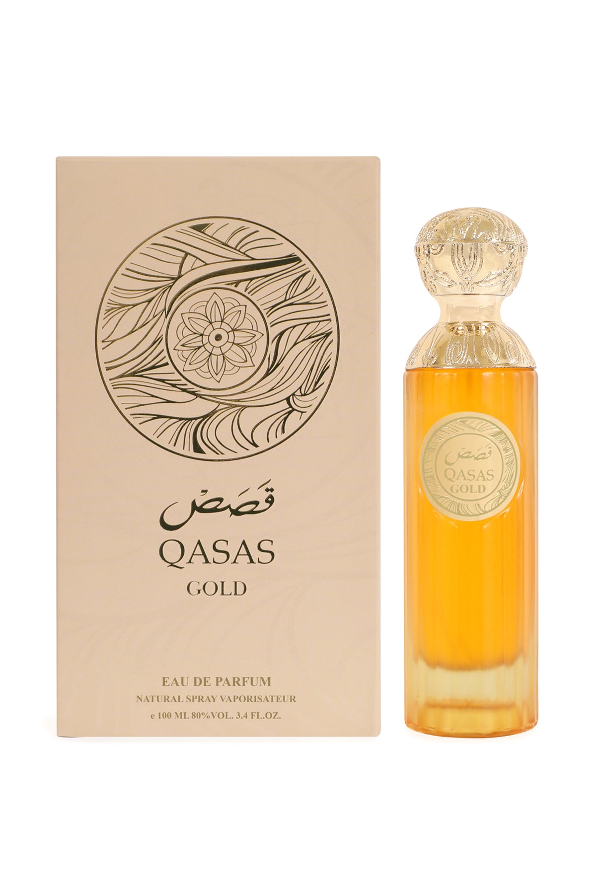 Qasas Gold Spray Perfume Eau De Parfum For Men And Women - 100ML/3.4FL.OZ./3PCS