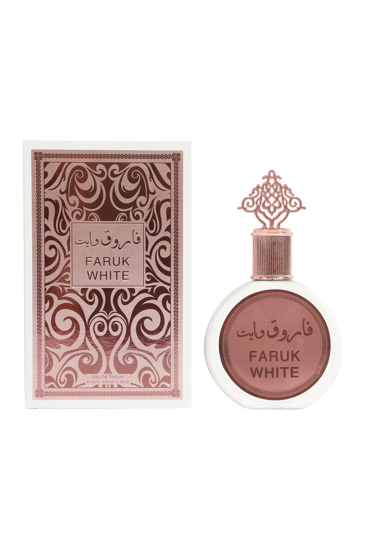 FARUK WHITE SPRAY PERFUME EAU DE PARFUM FOR WOMEN - 100ML/3.4FL.OZ.