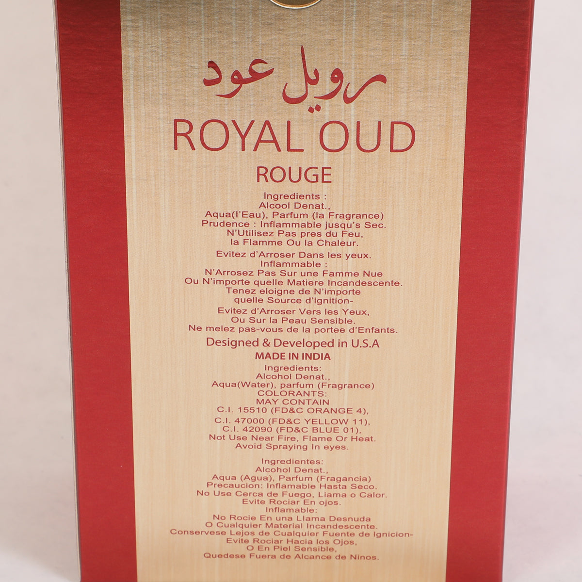 Royal Oud Rouge Spray Perfume Eau De Parfum For Men - 100ML/3.4FL.OZ./3PCS