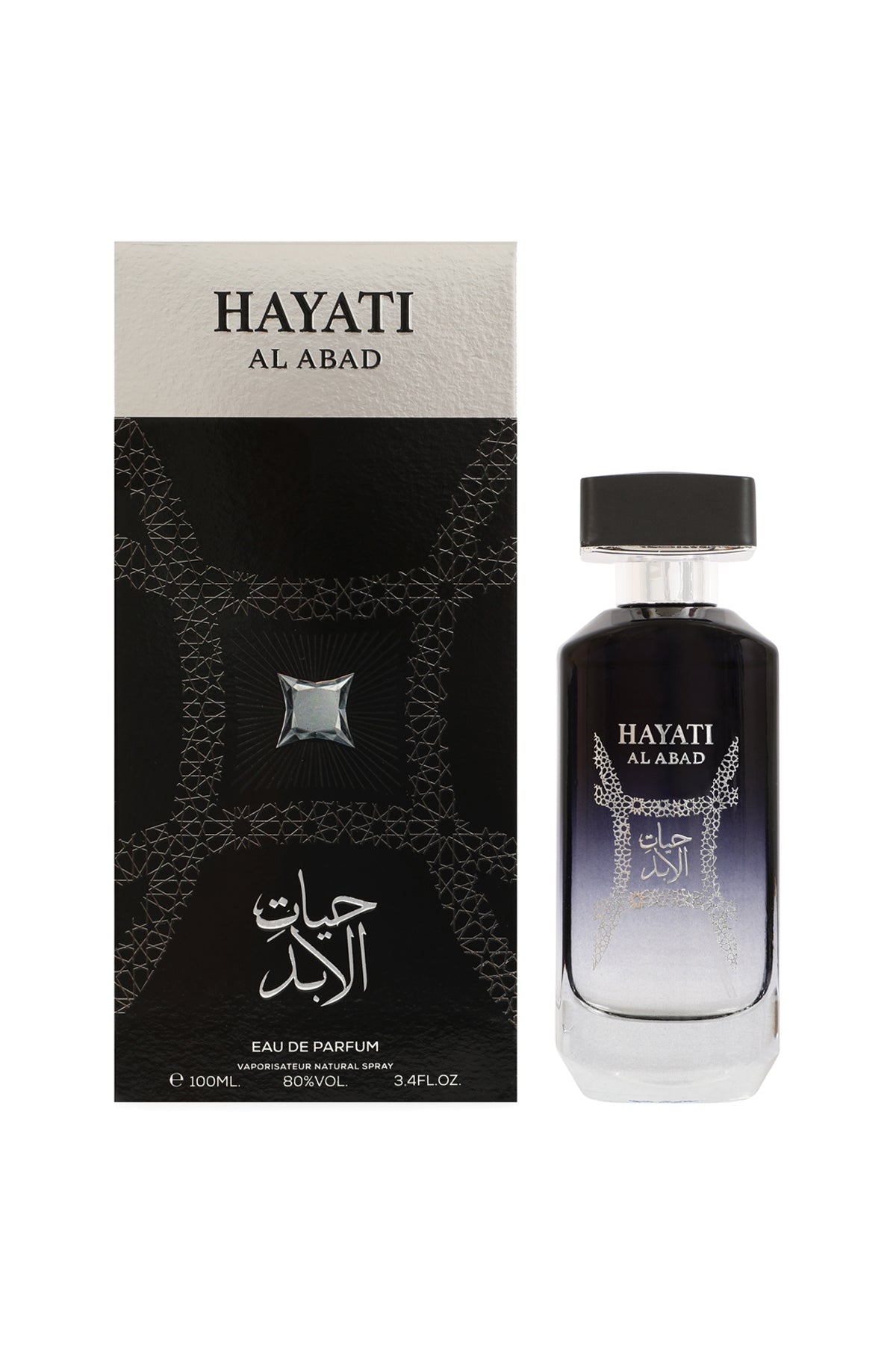 Hayati Al Abad Spray Perfume Eau De Parfum For Men And Women - 100ML/3.4FL.OZ./3PCS