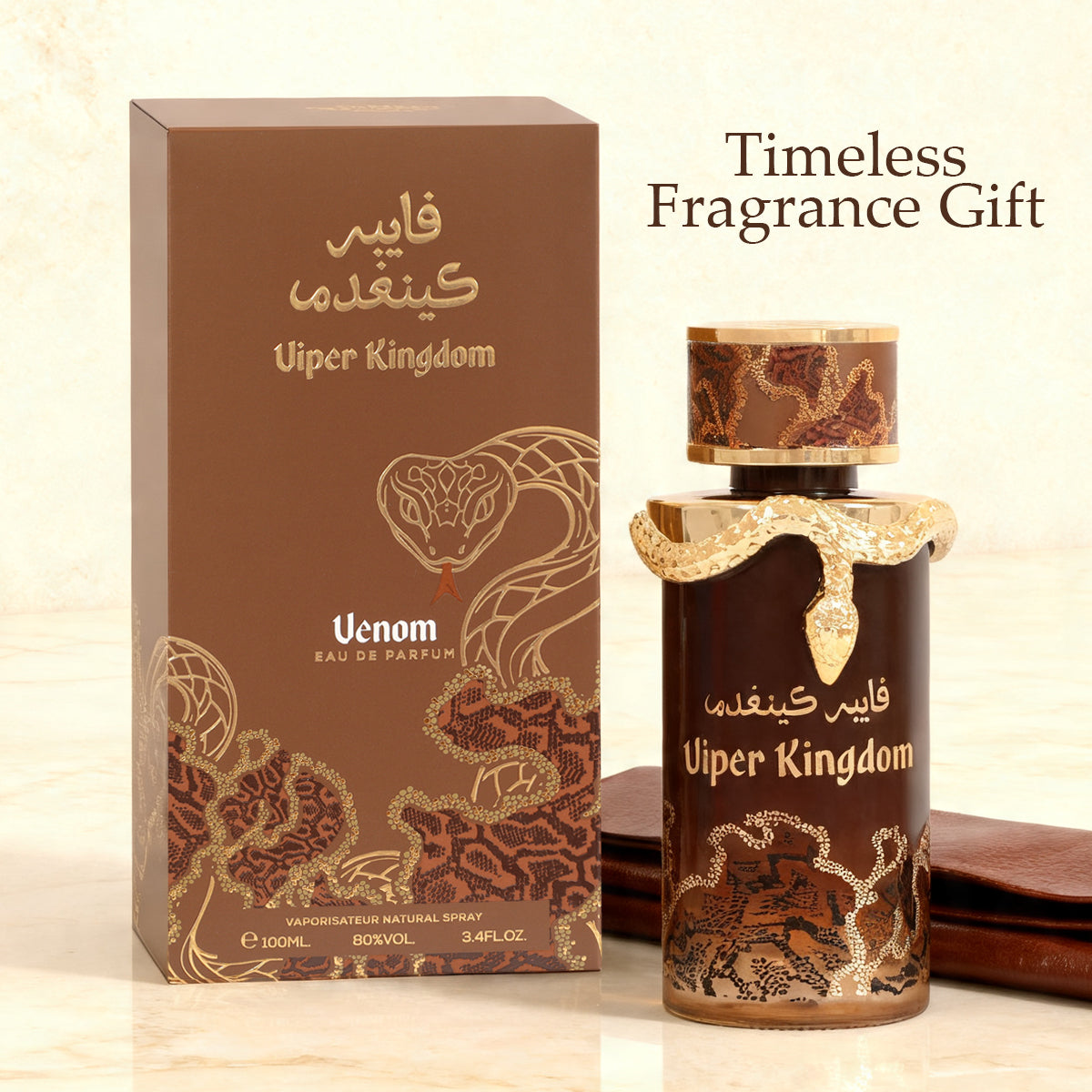 Viper Kingdom Venom Spray Perfume Eau De Parfum For Men And Women - 100ML/3.4FL.OZ./3PCS