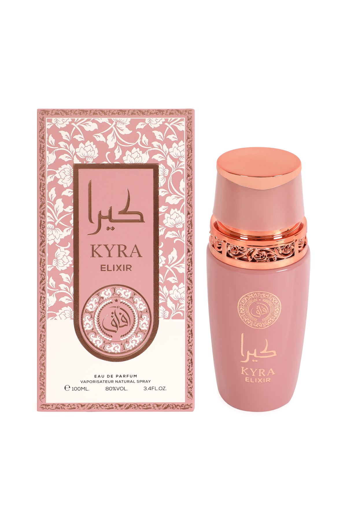 Kyra Elixir Spray Perfume Eau De Parfum For Women - 100ML/3.4FL.OZ./3PCS
