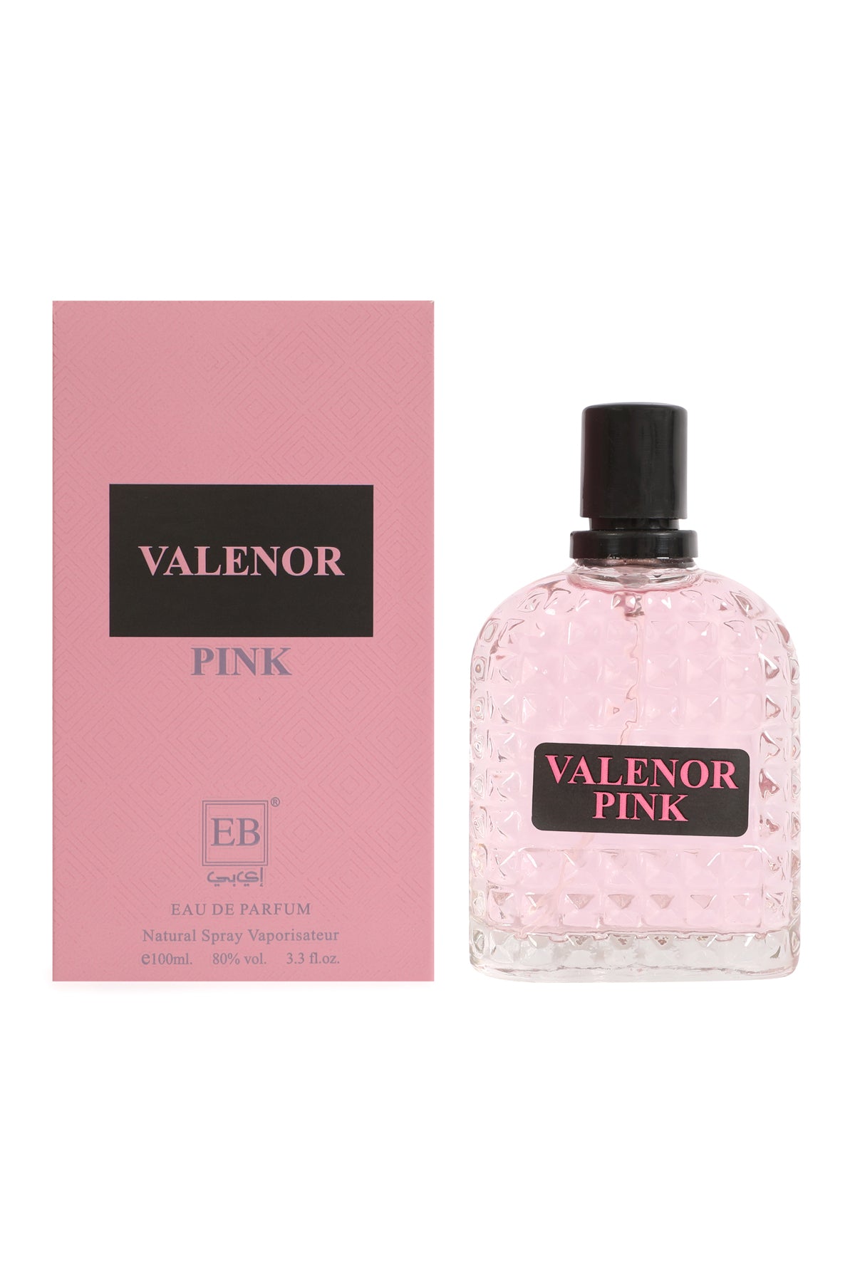 Valenor Spray Perfume Eau De Parfum For Men - 100ML/3.3FL.OZ./3PCS