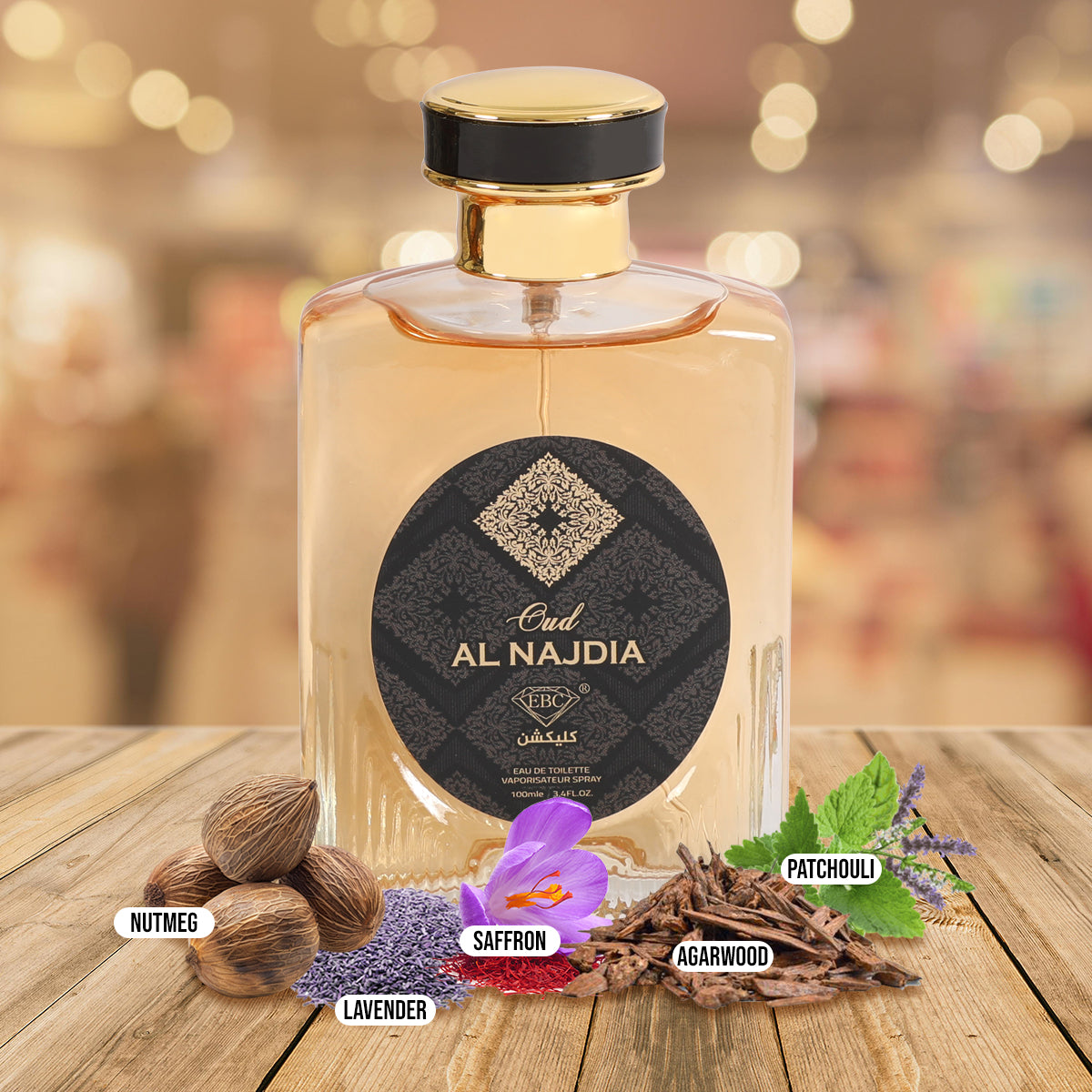 Oud Al Najdia  Spray Cologne Eau De Toilette For Men - 100ML/3.4 FL.OZ./3PCS
