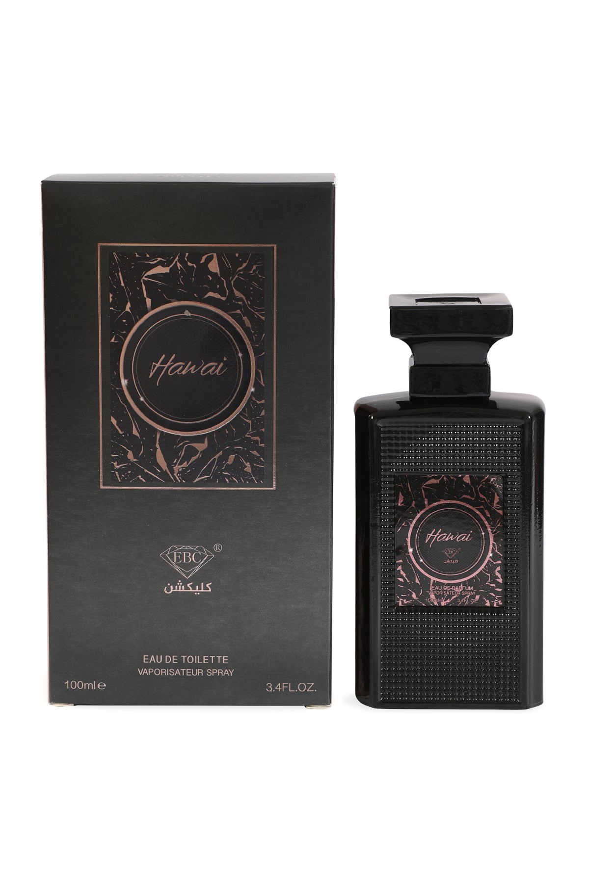 Hawai  Spray Cologne Eau De Toilette For Women - 100ML/3.4 FL.OZ./3PCS