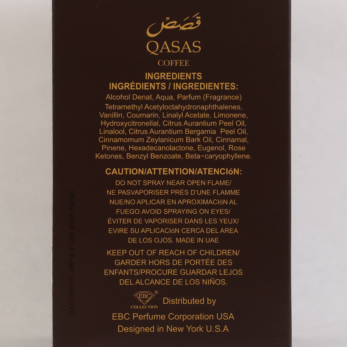 Qasas Coffee Spray Perfume Eau De Parfum For Men And Women - 100ML/3.4FL.OZ./3PCS