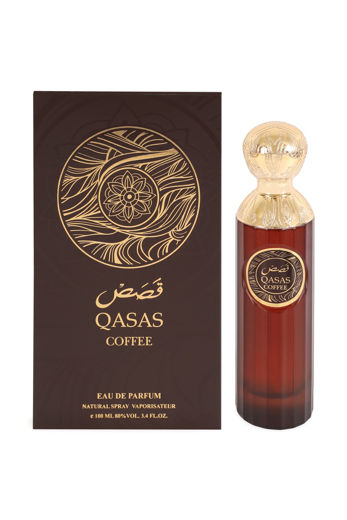 Qasas Coffee Spray Perfume Eau De Parfum For Men And Women - 100ML/3.4FL.OZ./3PCS