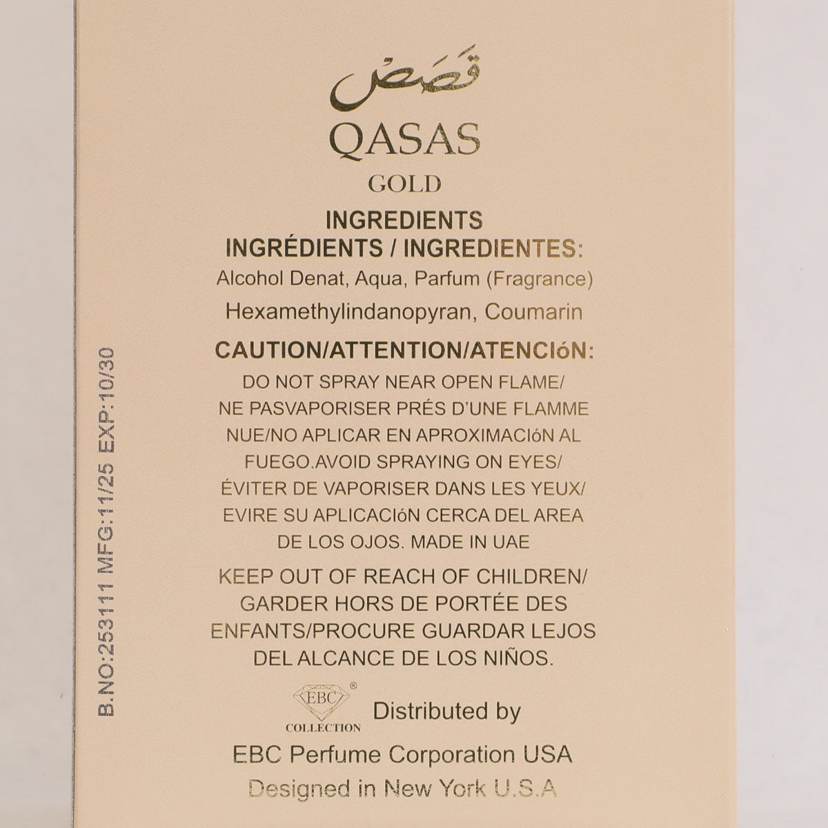 Qasas Gold Spray Perfume Eau De Parfum For Men And Women - 100ML/3.4FL.OZ./3PCS
