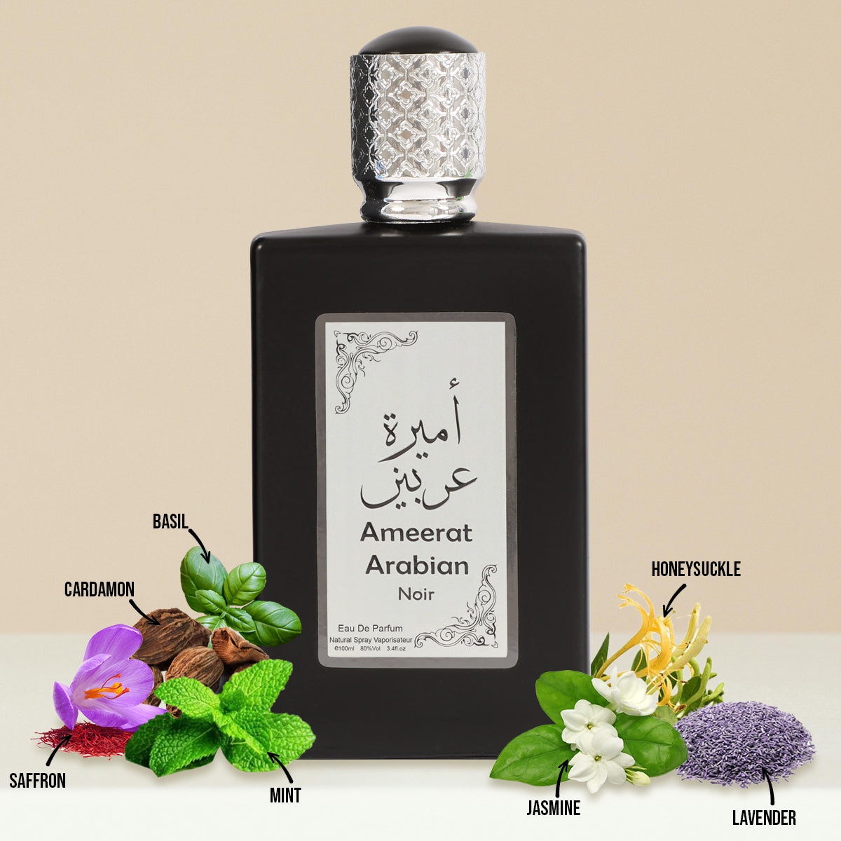 Ameerat Arabian Noir Spray Perfume Eau De Parfum For Men - 100ML/3.4FL.OZ./3PCS