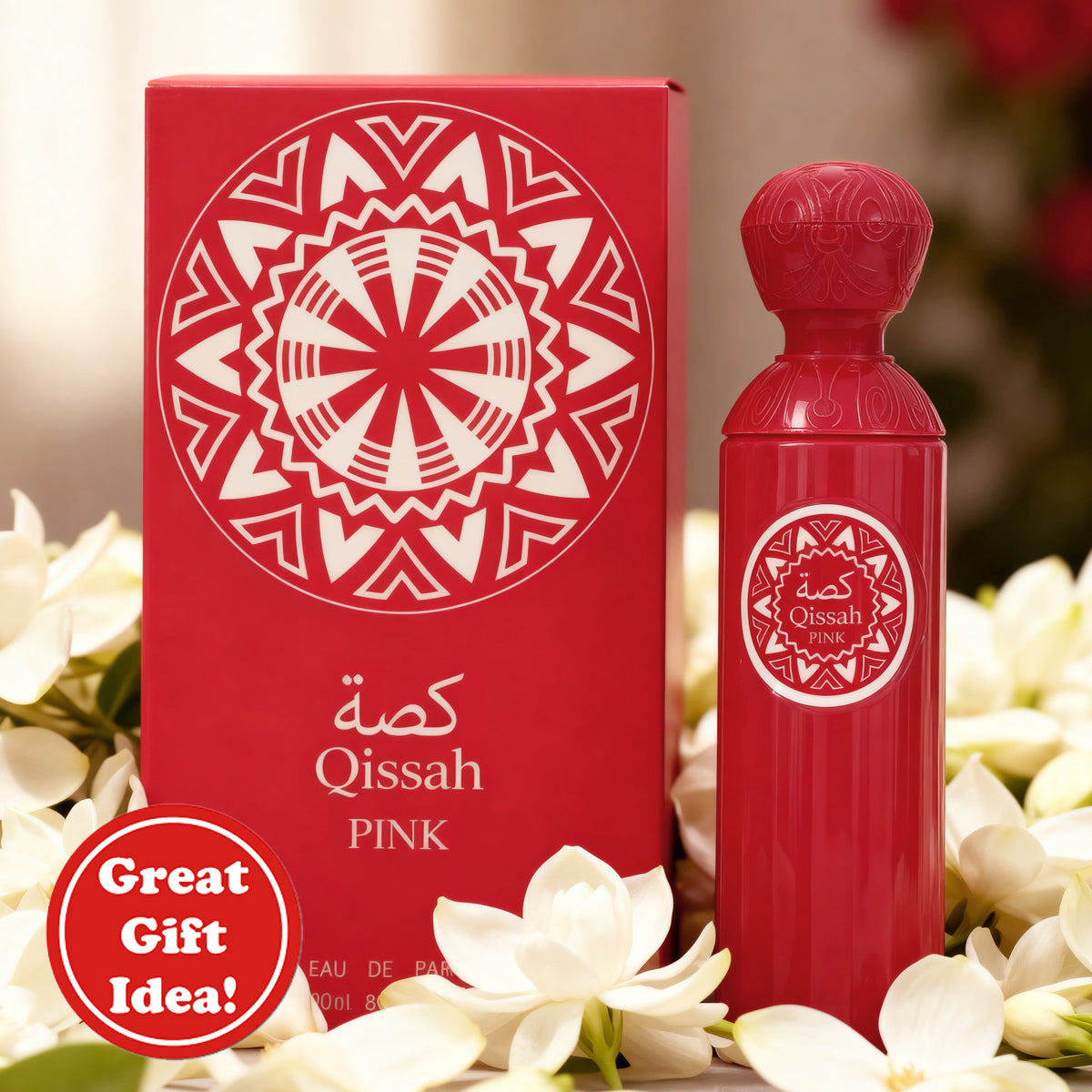 Qissah Pink Spray Perfume Eau De Parfum For Women - 100ML/3.4FL.OZ./3PCS