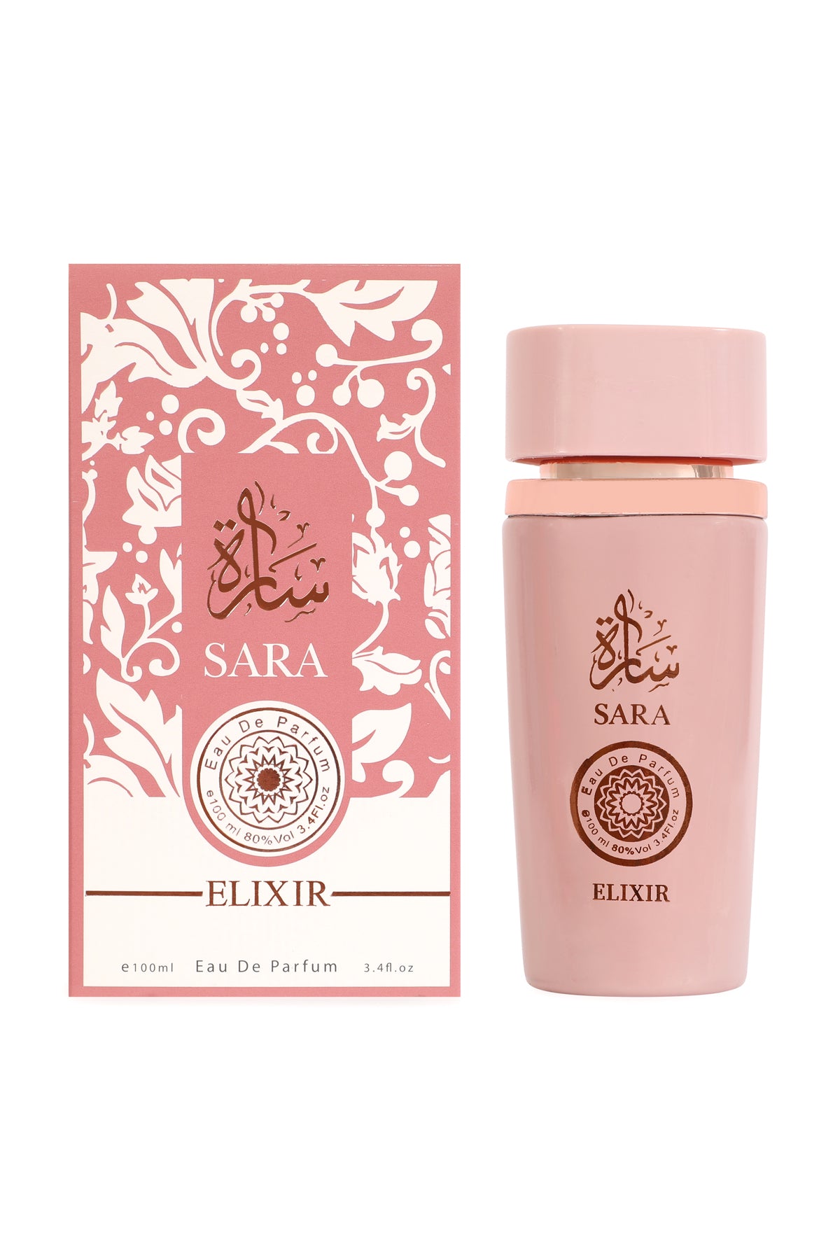 Sara Elixir Spray Perfume Eau De Parfum For Women - 100ML/3.4FL.OZ./3PCS